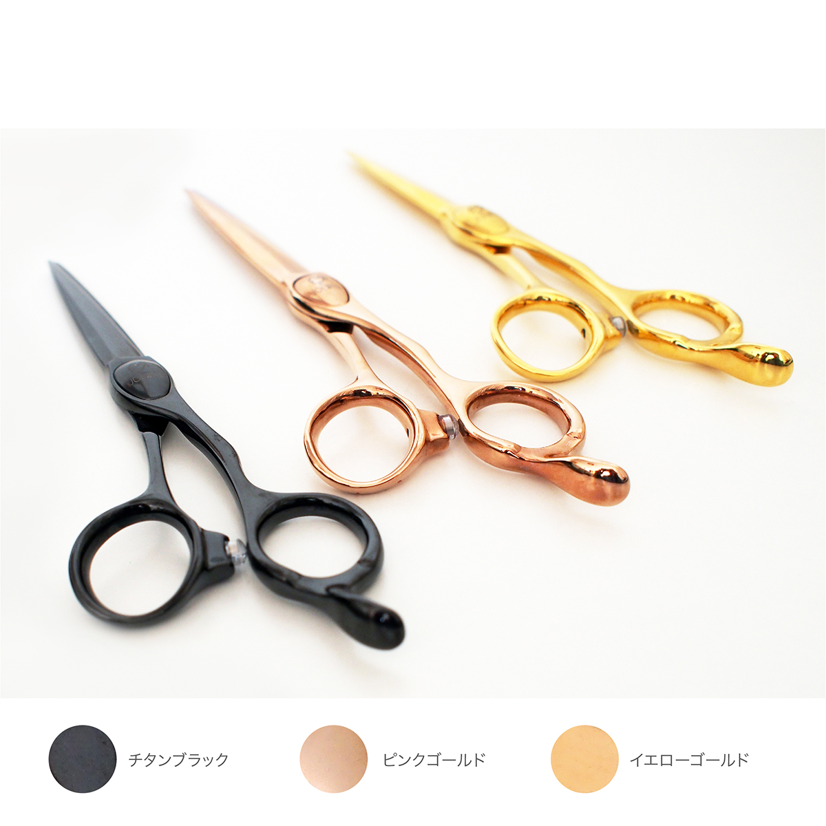オプション カラーコーティング加工 納期1 2カ月 Joewell Official Web Shop オプション カラーコーティング加工 納期1 2カ月 Joewell Official Web Shop